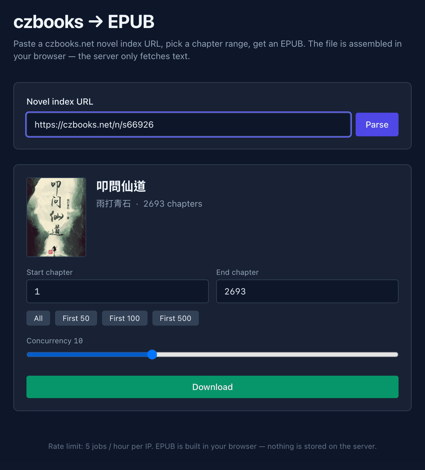 czbooks → EPUB